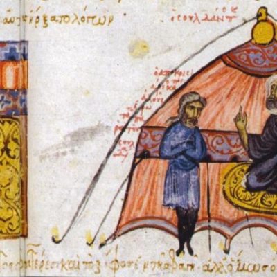 Tentorium-iconography-11th-century (4)
