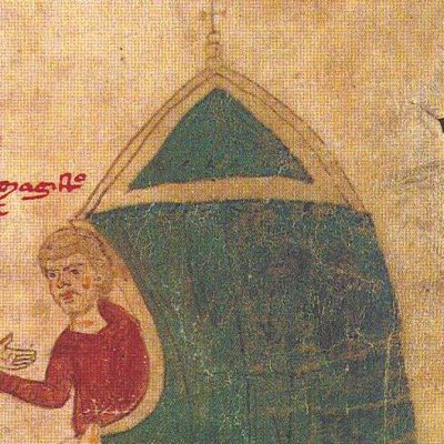 Tentorium-iconography-12th-century (11)